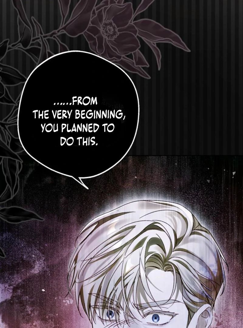 Marquis of Marron Chapter 7 - page 65