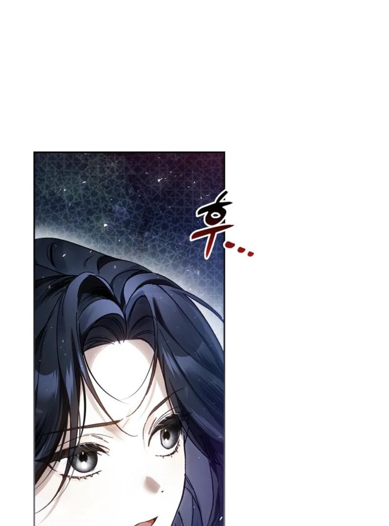 Marquis of Marron Chapter 7 - page 70