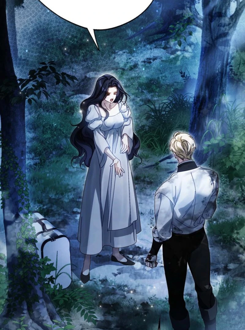 Marquis of Marron Chapter 7 - page 74