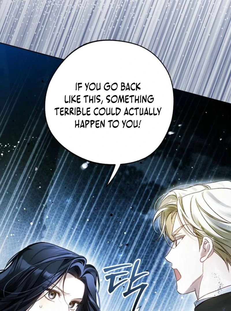 Marquis of Marron Chapter 7 - page 76