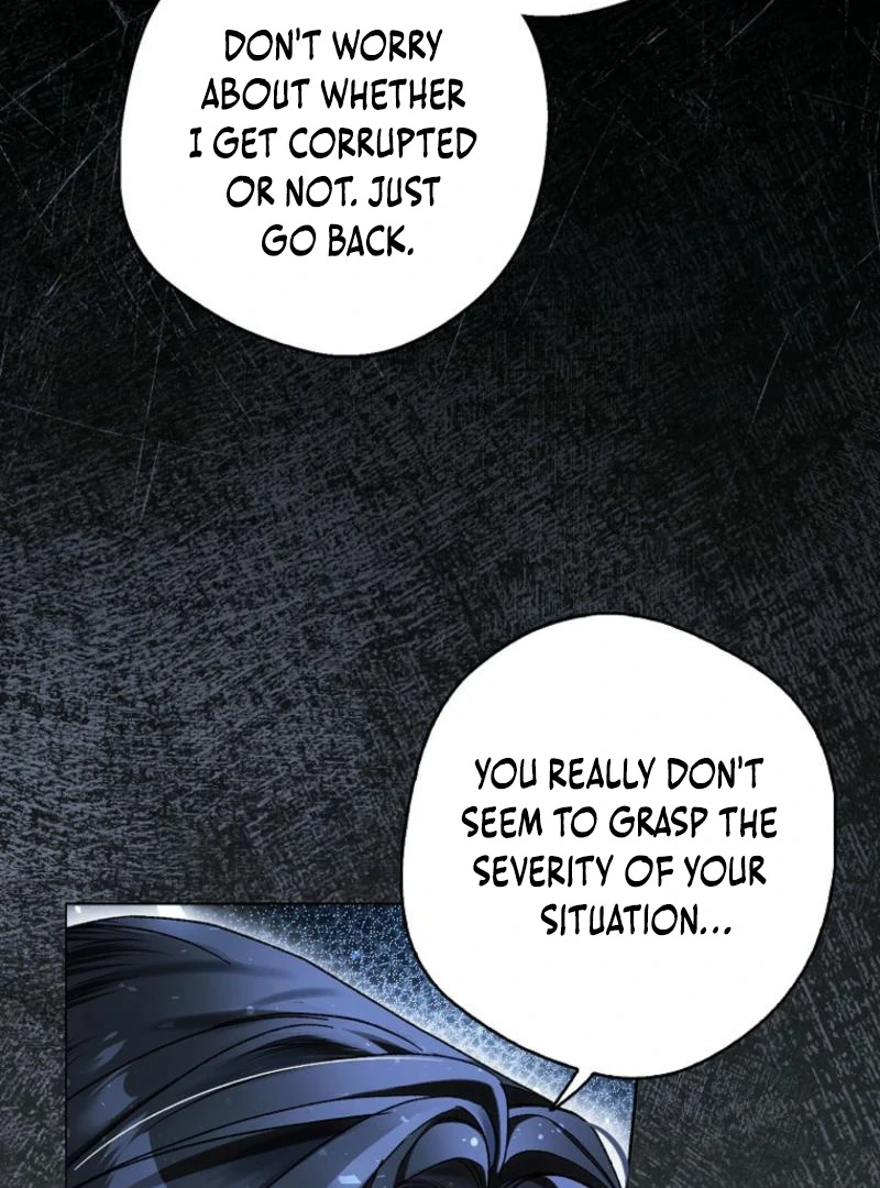 Marquis of Marron Chapter 7 - page 78