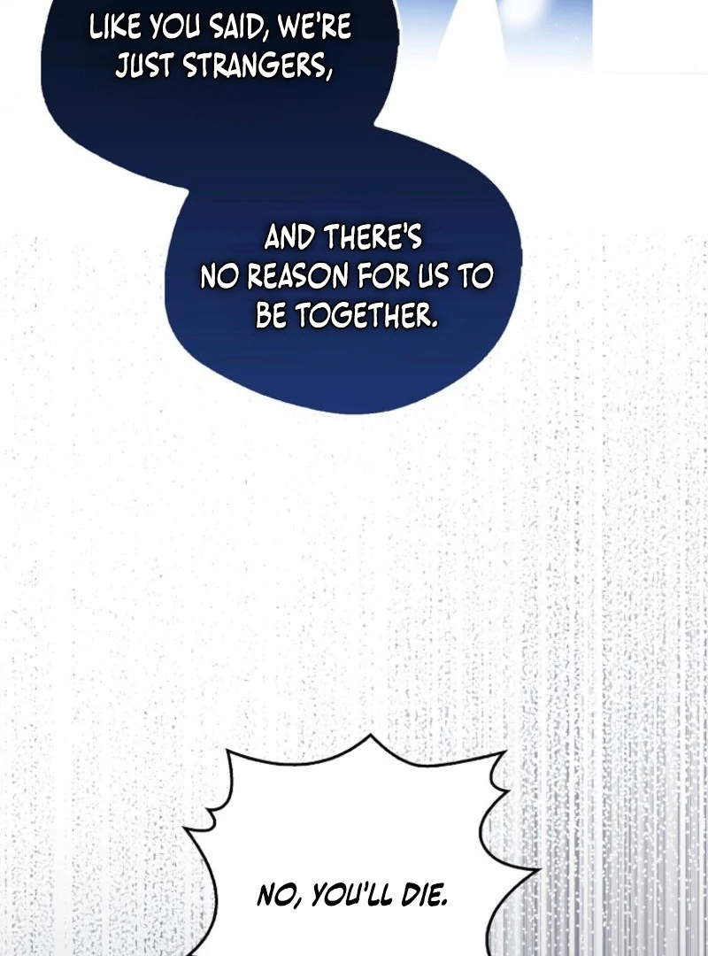 Marquis of Marron Chapter 7 - page 83