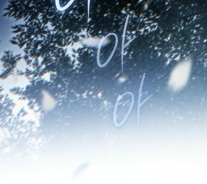 Marquis of Marron Chapter 7 - page 93