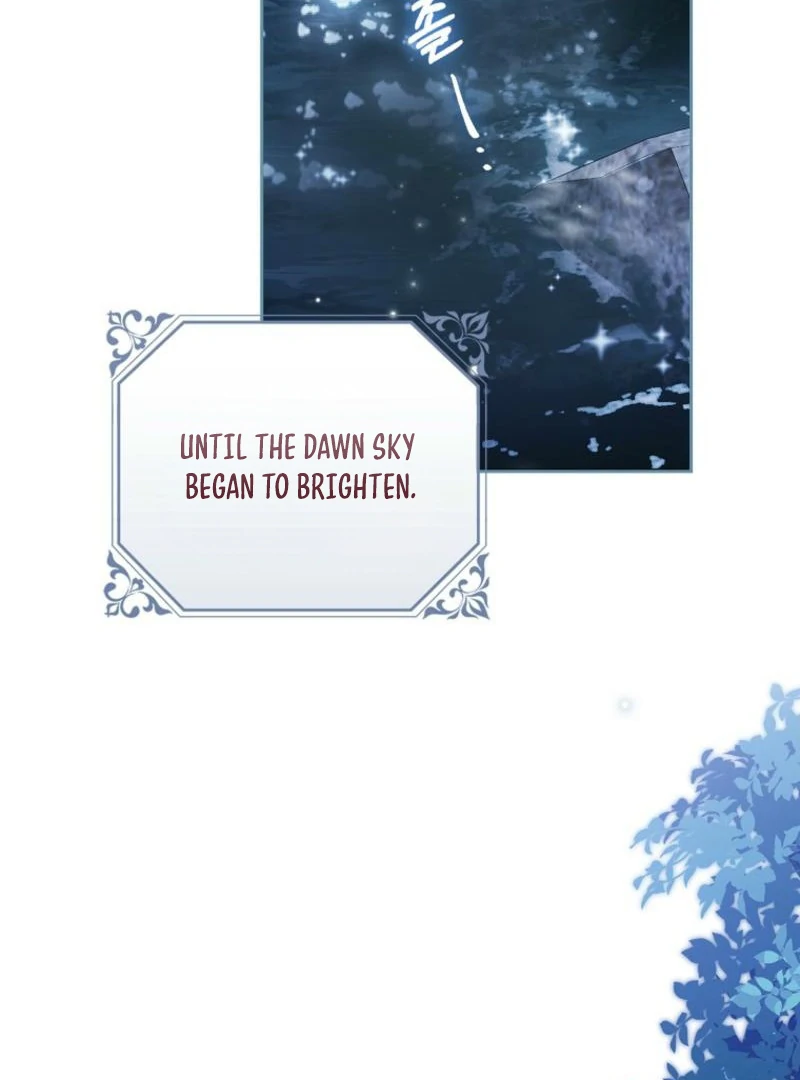 Marquis of Marron Chapter 7 - page 96