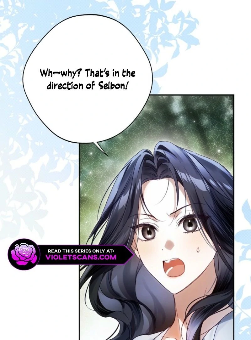 Marquis of Marron Chapter 8 - page 106