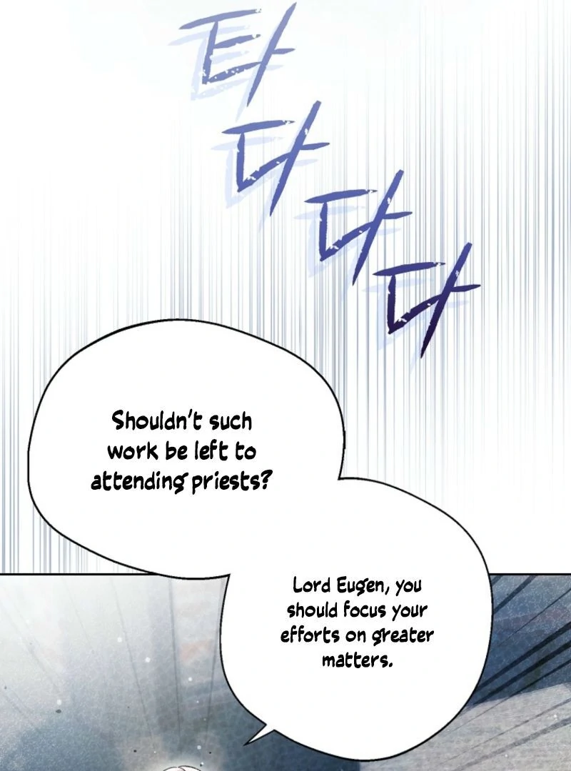 Marquis of Marron Chapter 8 - page 10