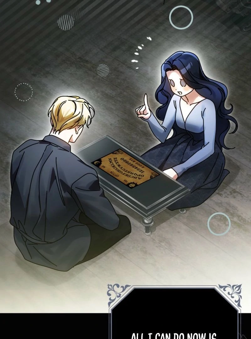 Marquis of Marron Chapter 8 - page 121