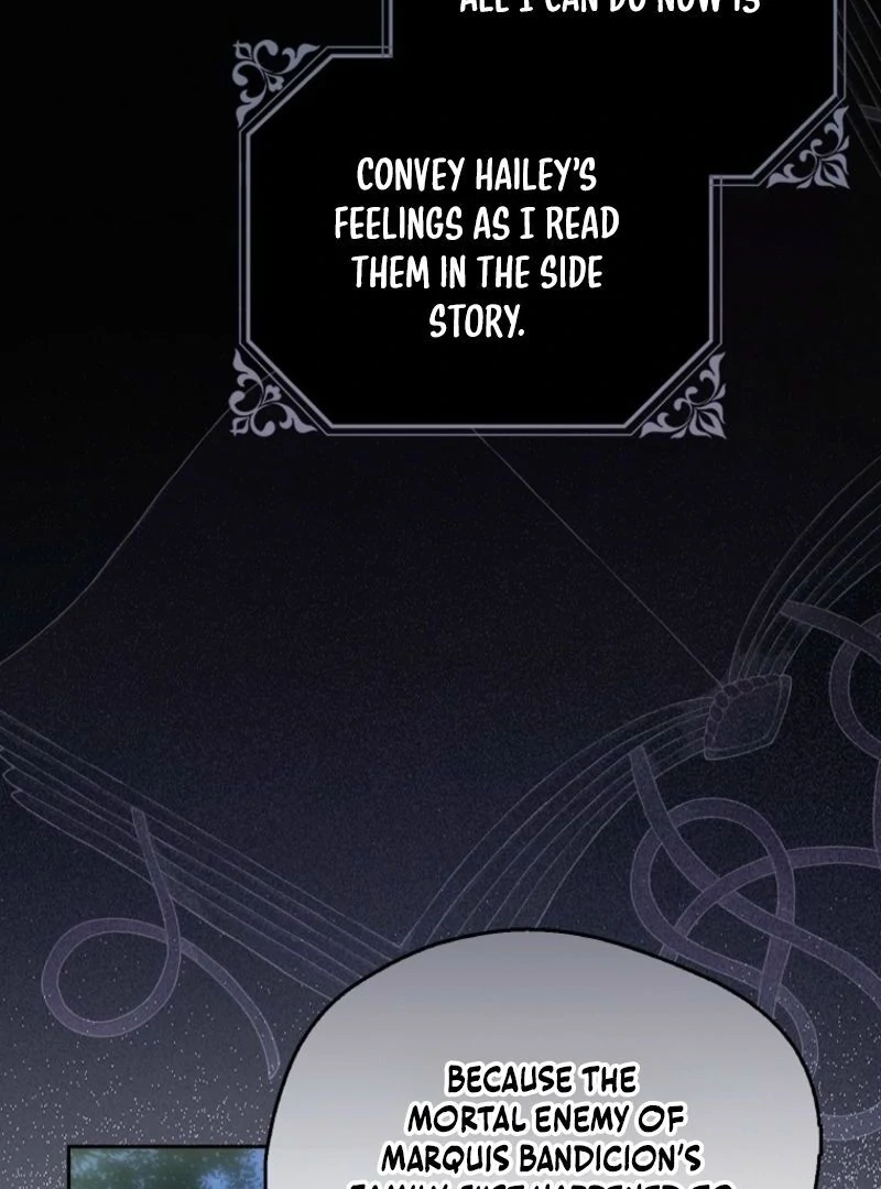 Marquis of Marron Chapter 8 - page 122