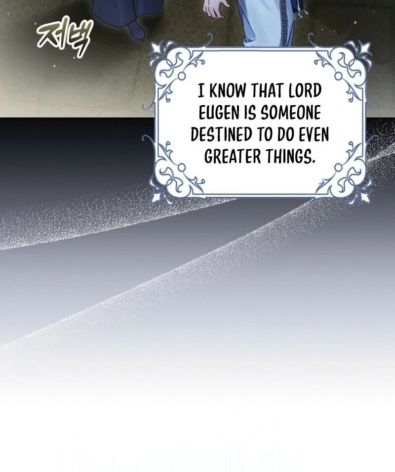 Marquis of Marron Chapter 8 - page 18