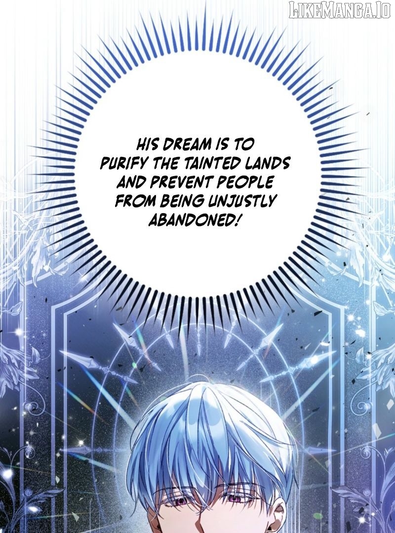 Marquis of Marron Chapter 8 - page 19