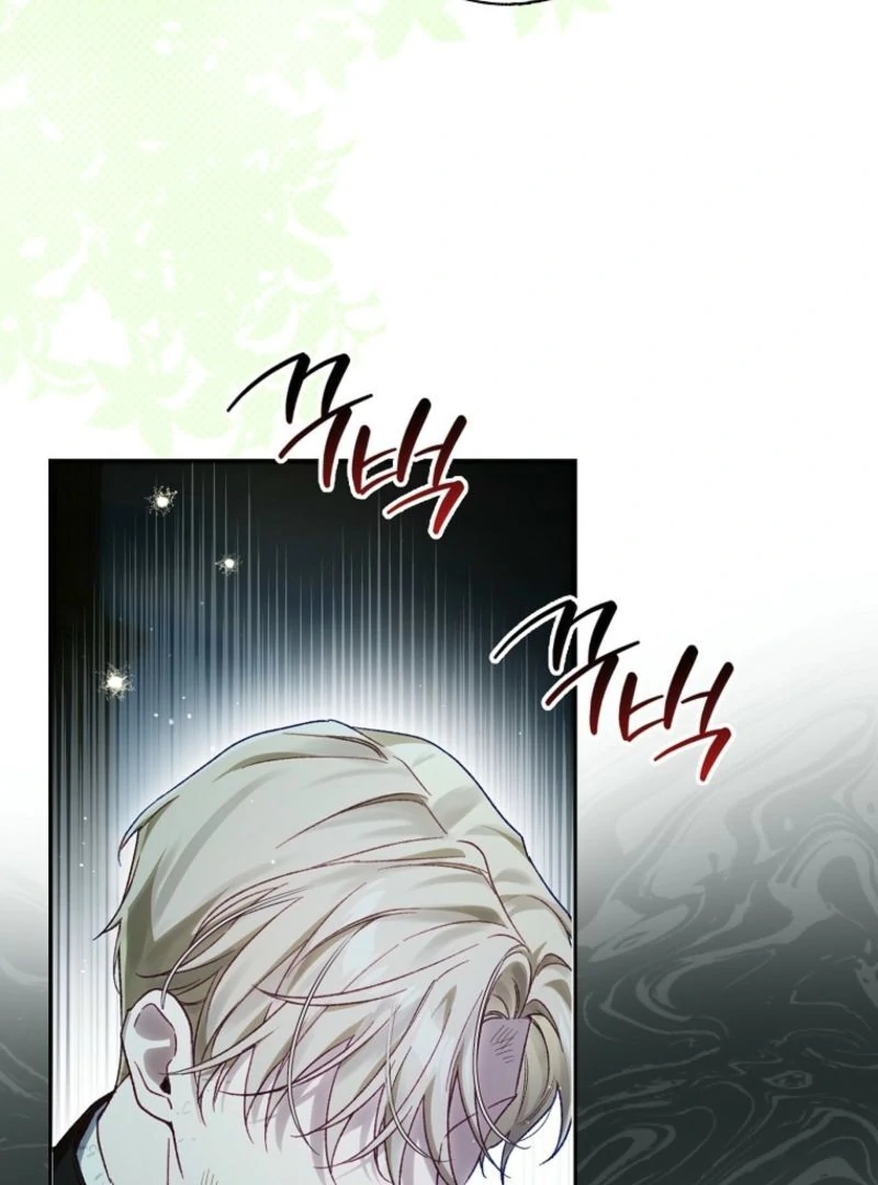 Marquis of Marron Chapter 8 - page 53