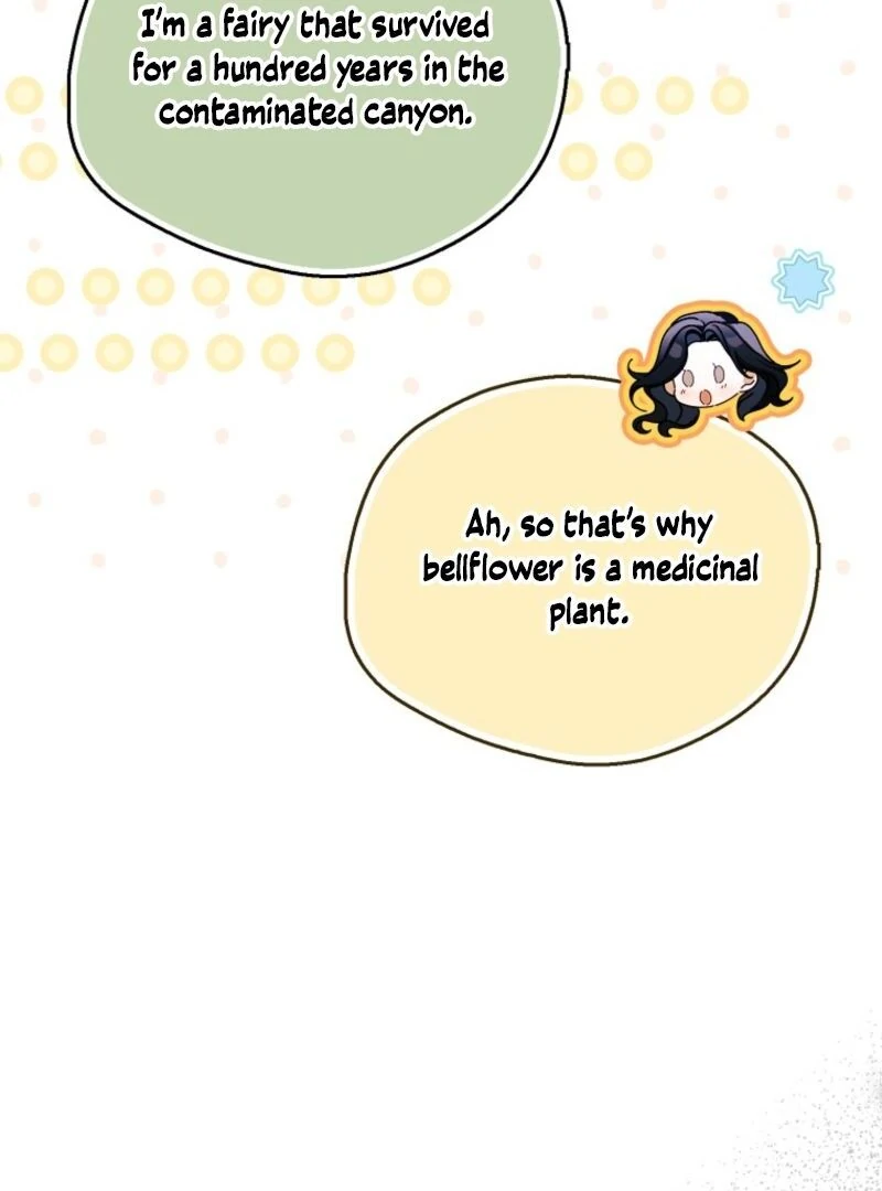 Marquis of Marron Chapter 8 - page 69