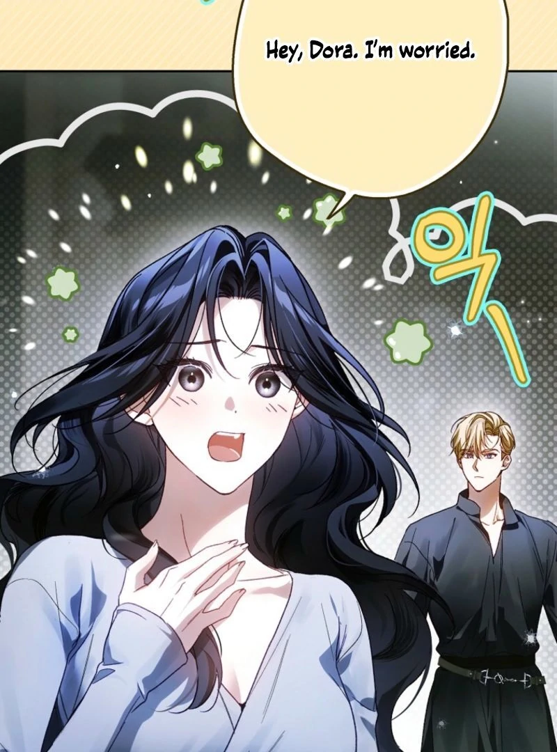 Marquis of Marron Chapter 8 - page 72