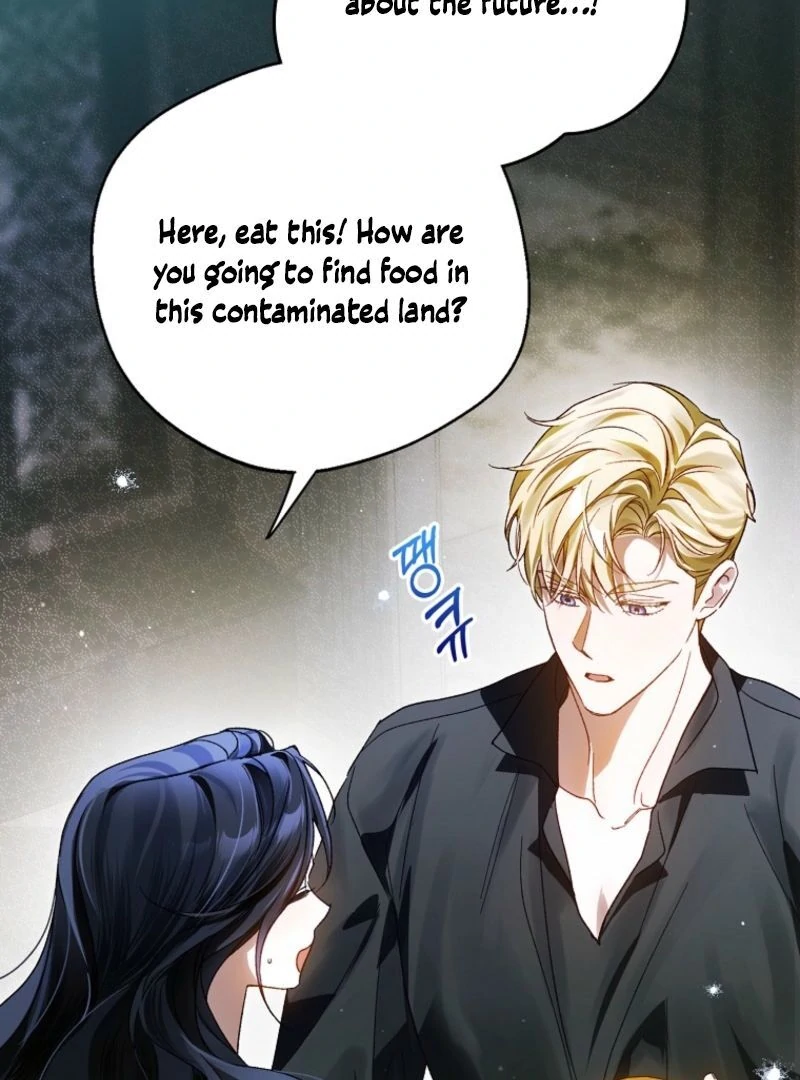 Marquis of Marron Chapter 8 - page 79