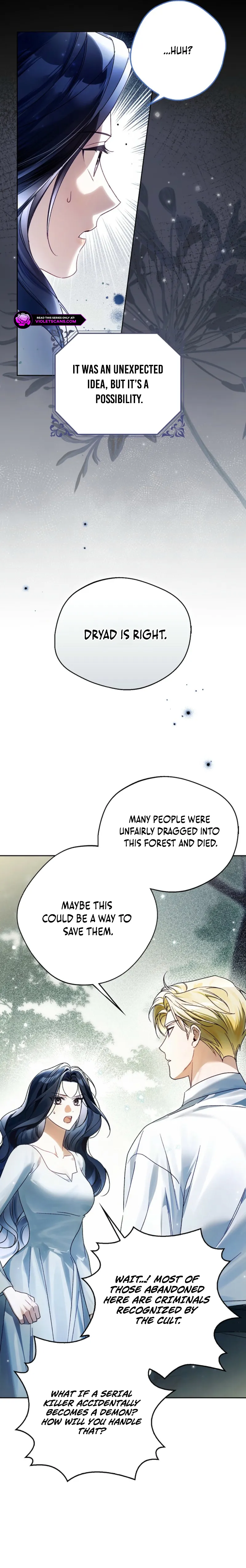 Marquis of Marron Chapter 9 - page 15