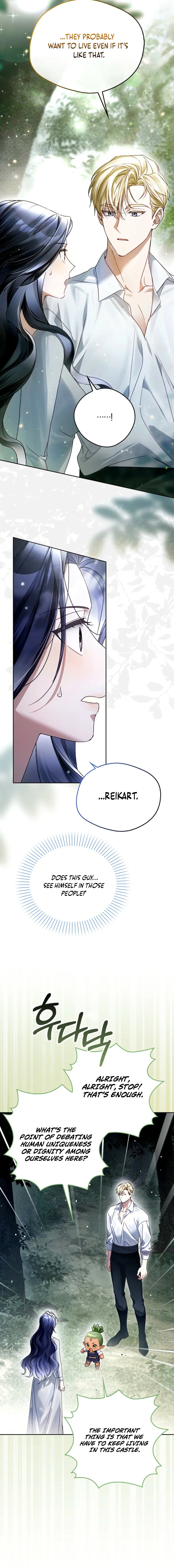 Marquis of Marron Chapter 9 - page 17