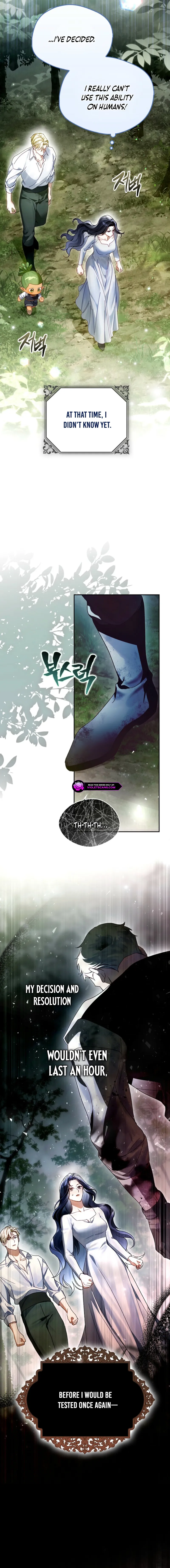 Marquis of Marron Chapter 9 - page 20