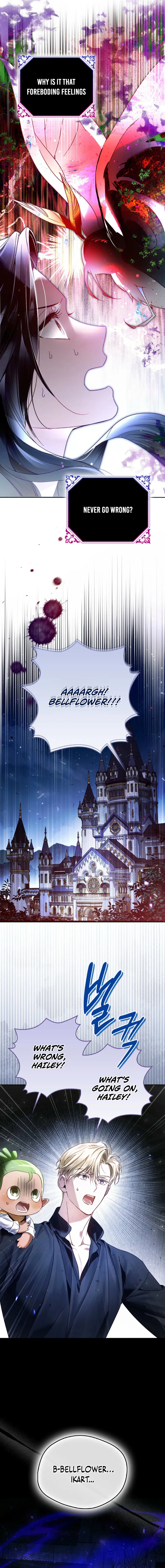 Marquis of Marron Chapter 9 - page 8