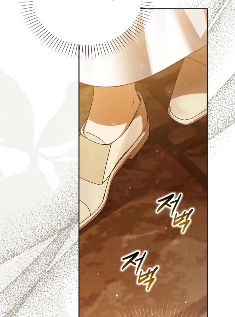 Marquis of Marron Chapter 12 - page 132