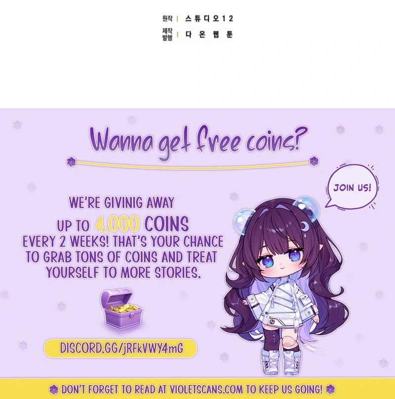 Marquis of Marron Chapter 12 - page 155