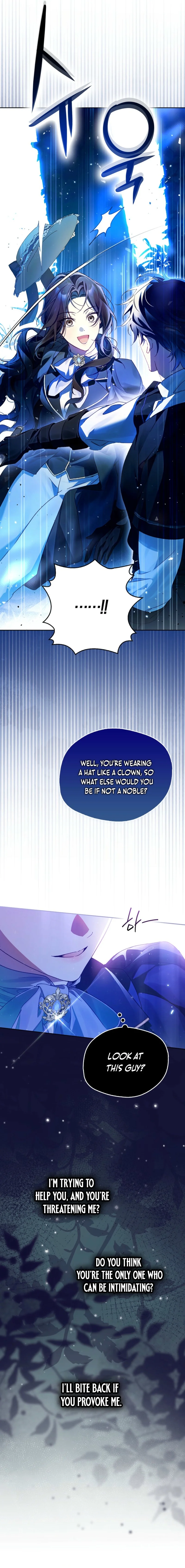 Marquis of Marron Chapter 13 - page 14