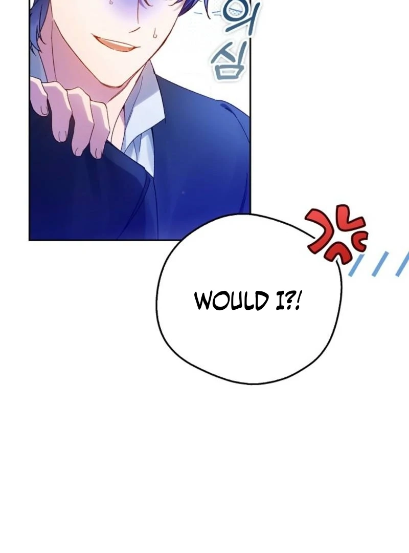 Marquis of Marron Chapter 14 - page 108