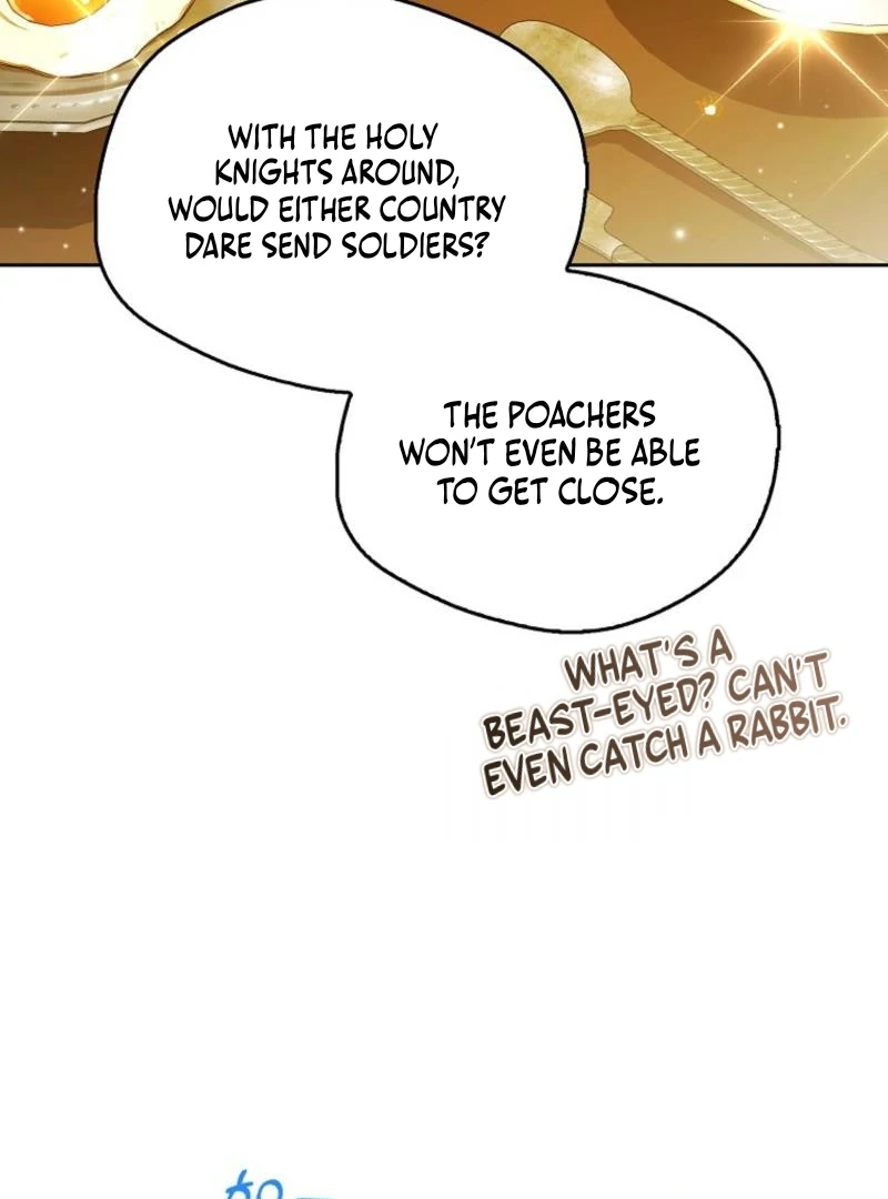 Marquis of Marron Chapter 14 - page 118