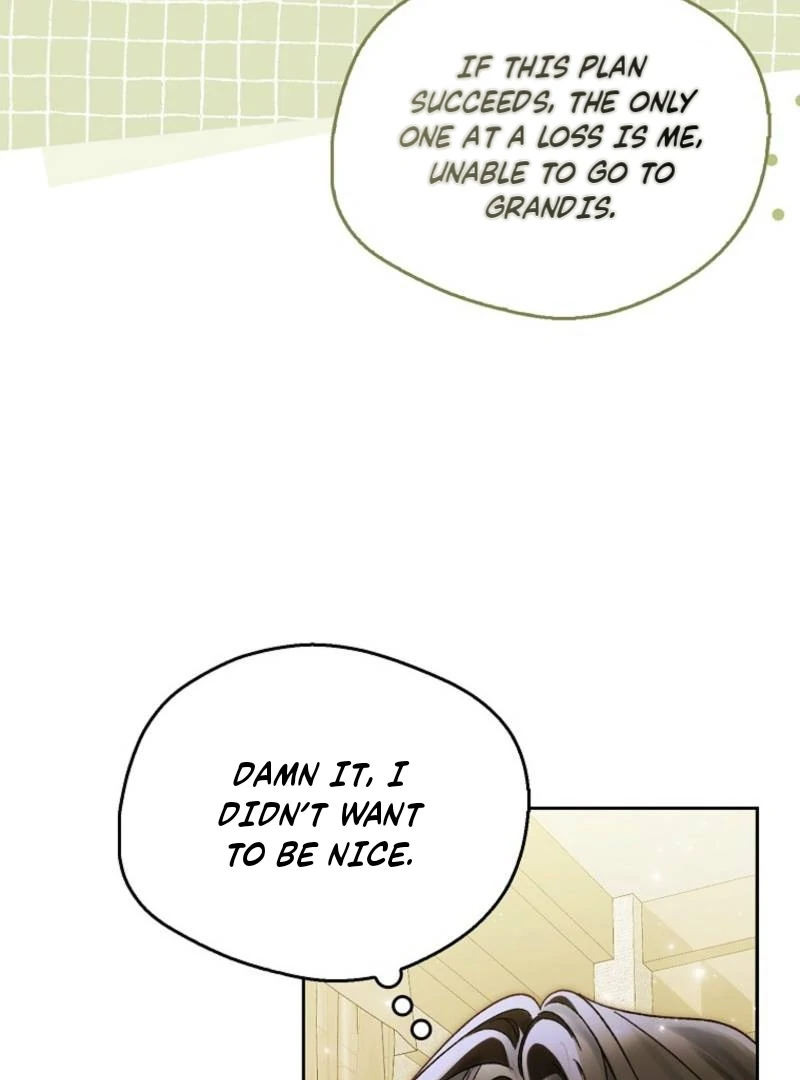 Marquis of Marron Chapter 14 - page 120