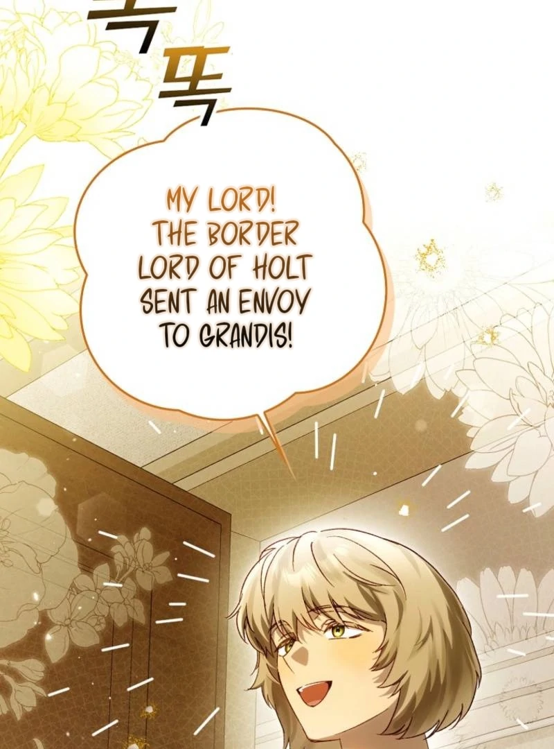 Marquis of Marron Chapter 14 - page 122