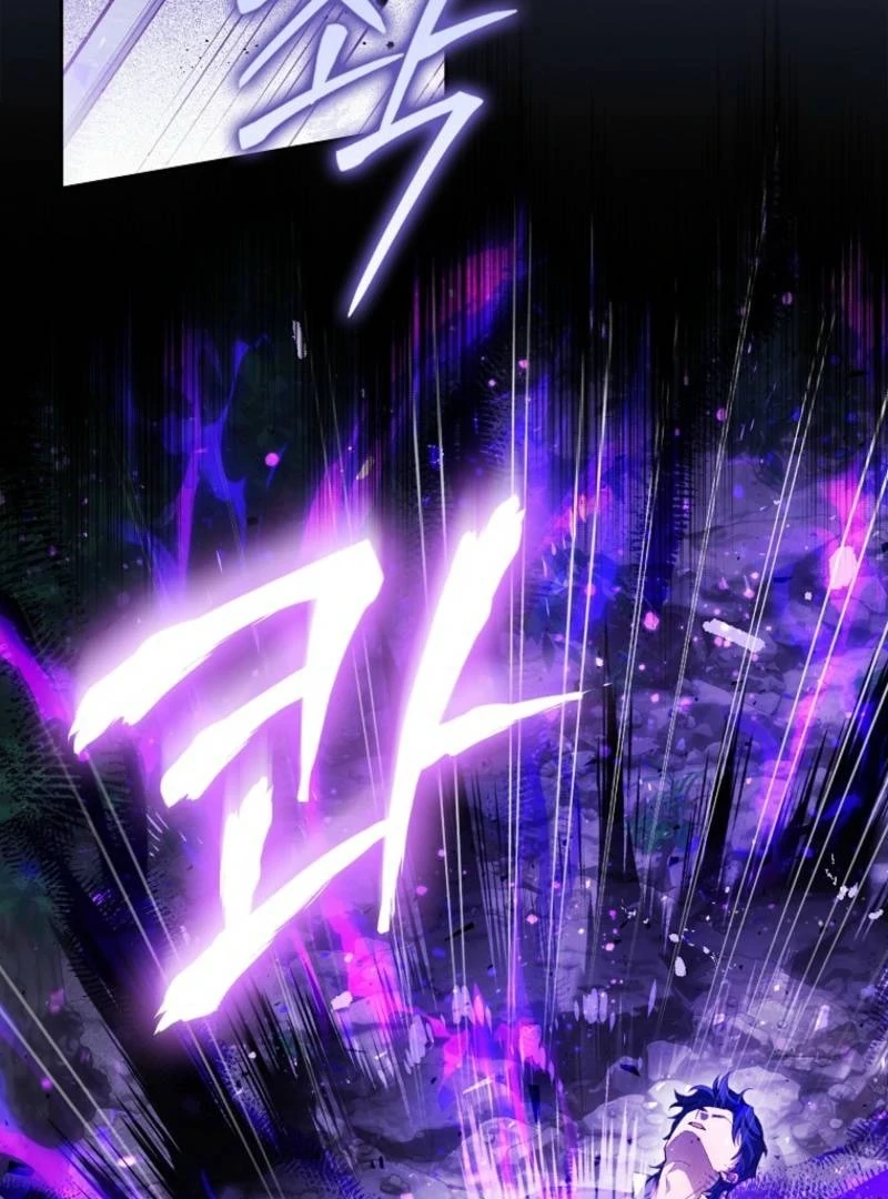 Marquis of Marron Chapter 14 - page 12