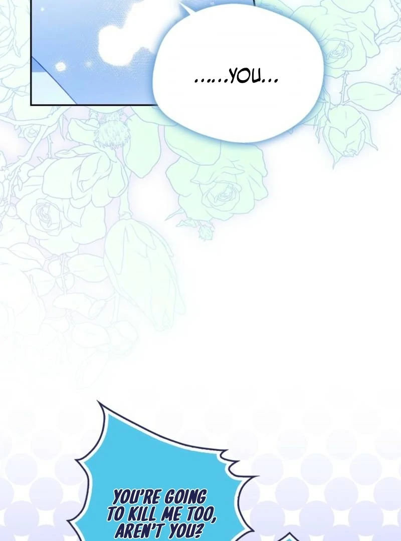 Marquis of Marron Chapter 14 - page 150