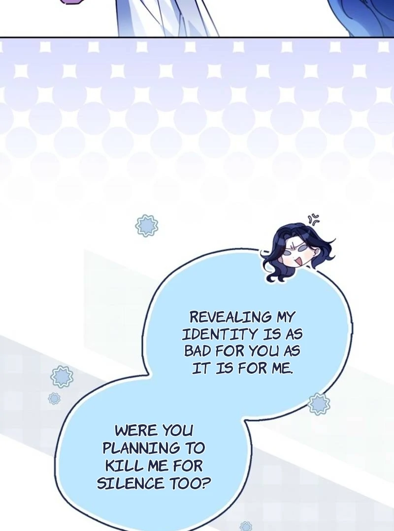 Marquis of Marron Chapter 14 - page 152