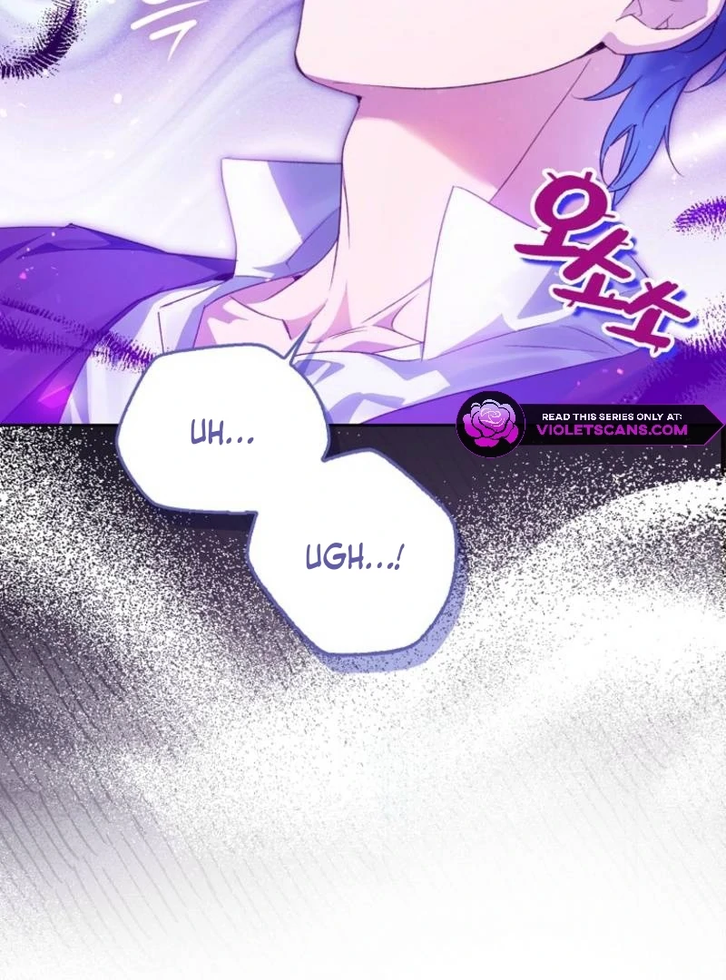 Marquis of Marron Chapter 14 - page 16