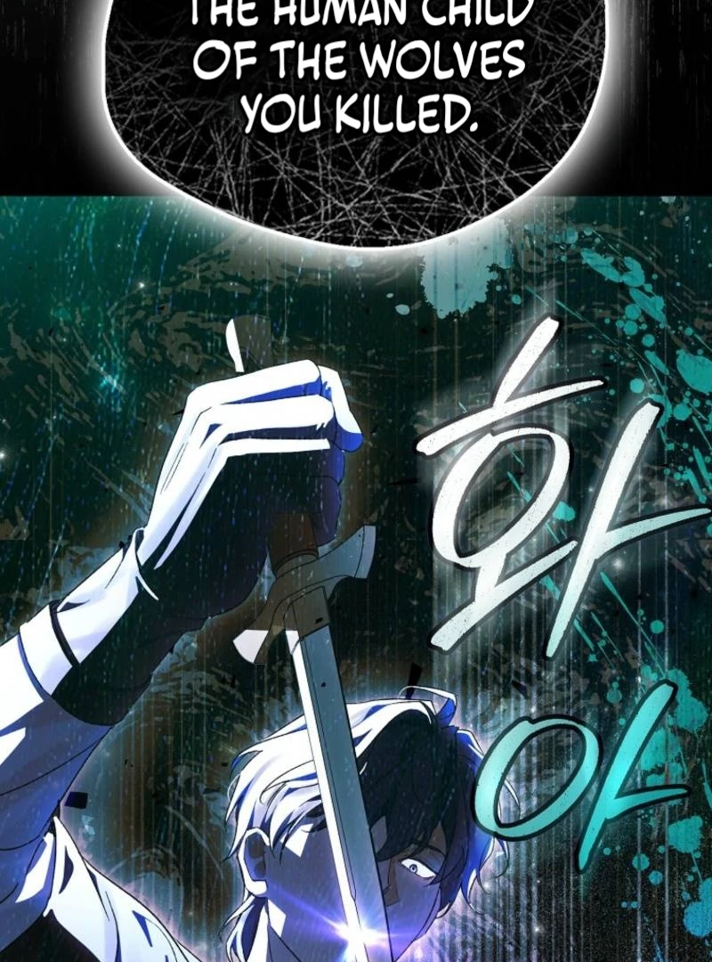 Marquis of Marron Chapter 14 - page 42