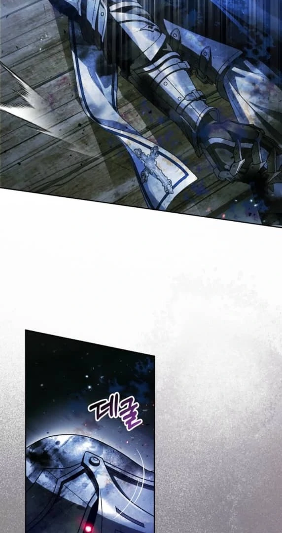 Marquis of Marron Chapter 16 - page 100