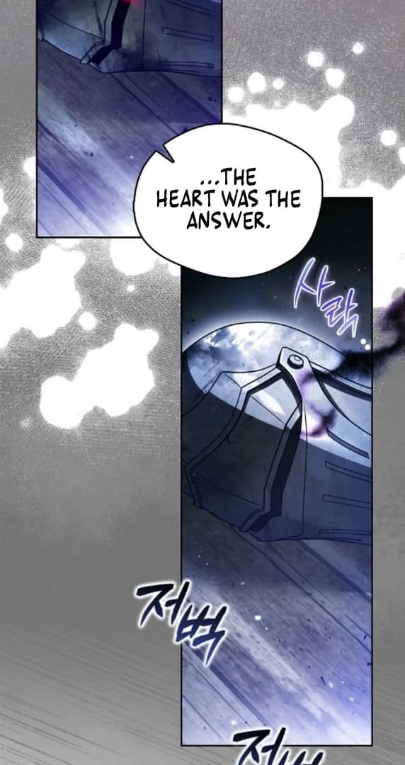 Marquis of Marron Chapter 16 - page 101