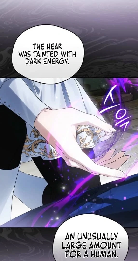 Marquis of Marron Chapter 16 - page 104