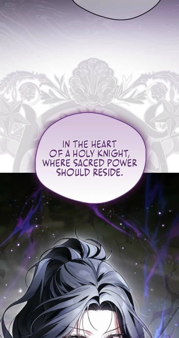 Marquis of Marron Chapter 16 - page 105