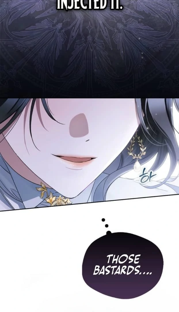 Marquis of Marron Chapter 16 - page 110