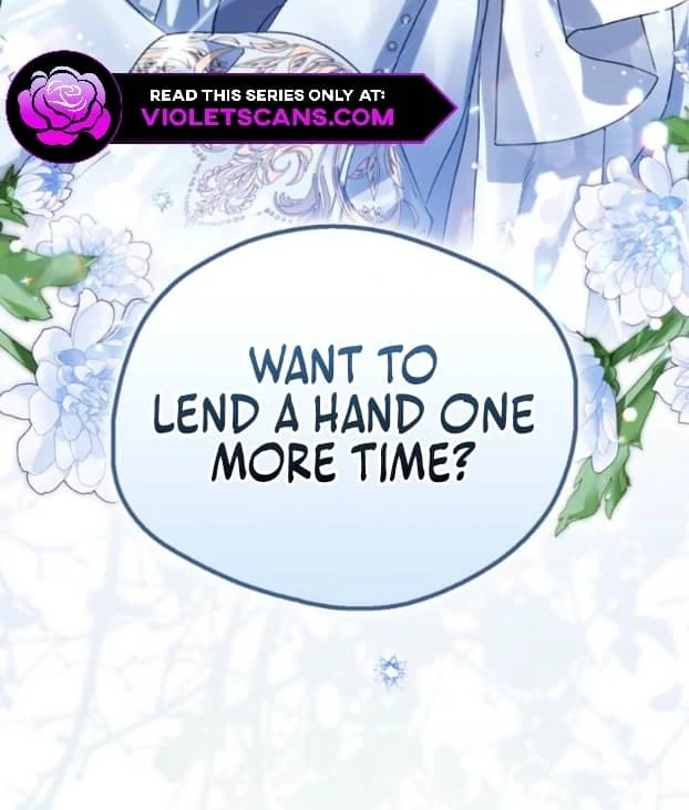 Marquis of Marron Chapter 16 - page 117