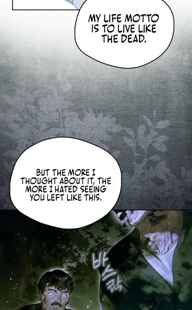 Marquis of Marron Chapter 16 - page 16