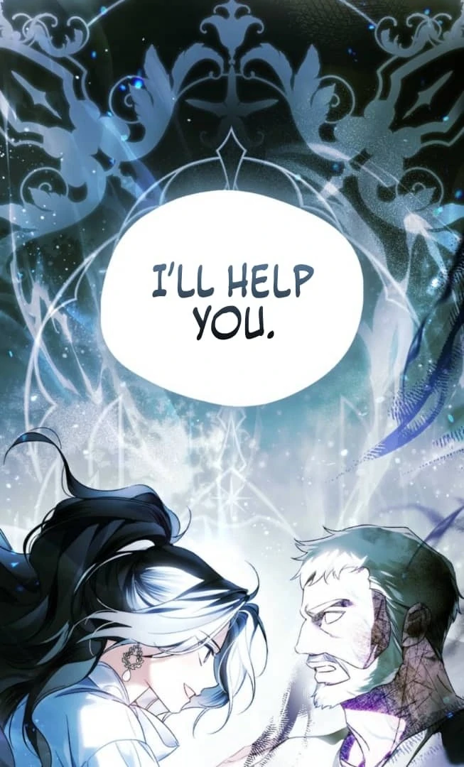 Marquis of Marron Chapter 16 - page 21