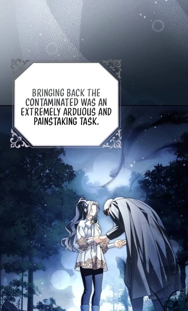 Marquis of Marron Chapter 16 - page 26