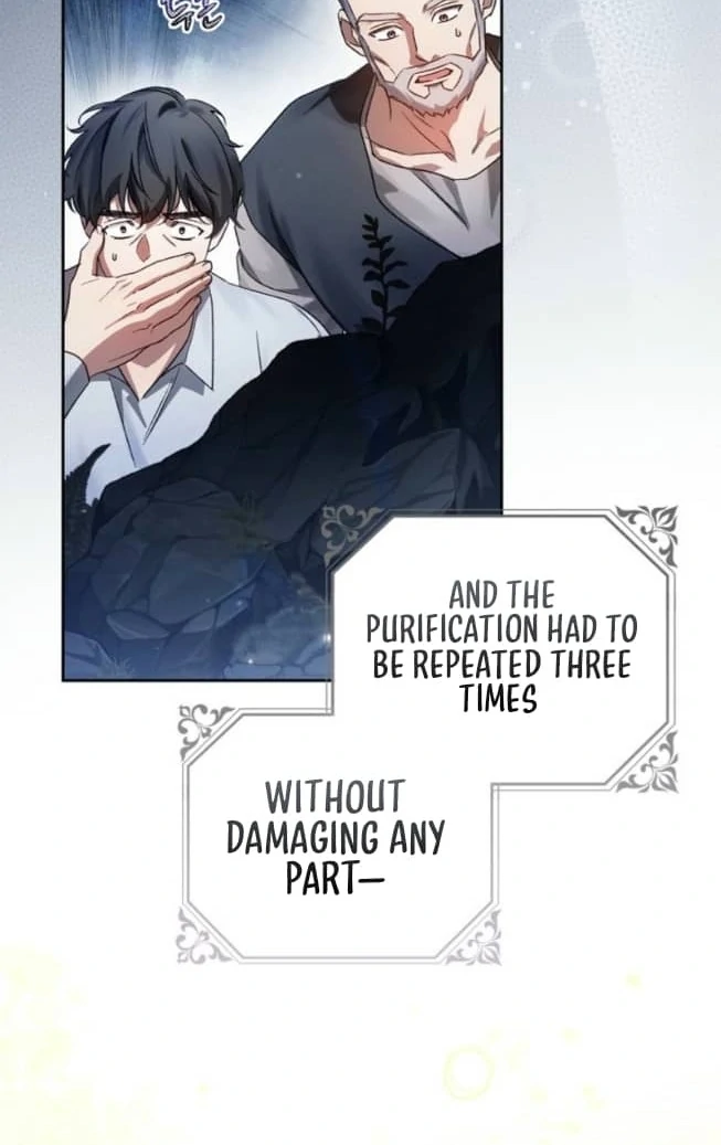 Marquis of Marron Chapter 16 - page 28