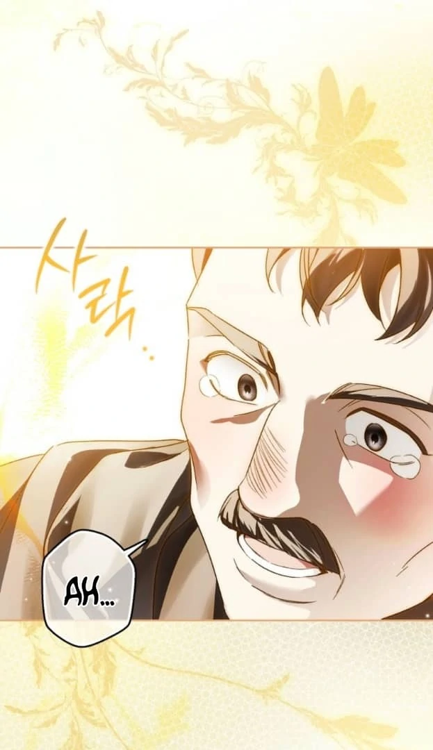 Marquis of Marron Chapter 16 - page 29