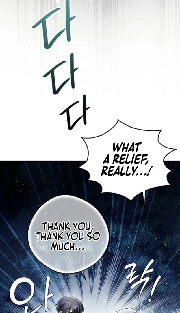 Marquis of Marron Chapter 16 - page 33