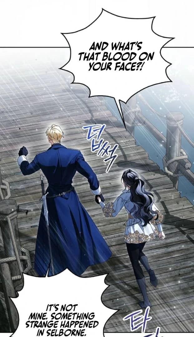 Marquis of Marron Chapter 16 - page 67