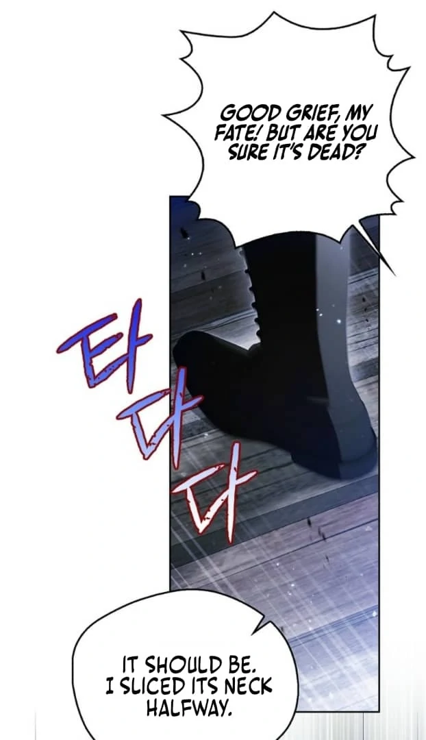 Marquis of Marron Chapter 16 - page 77