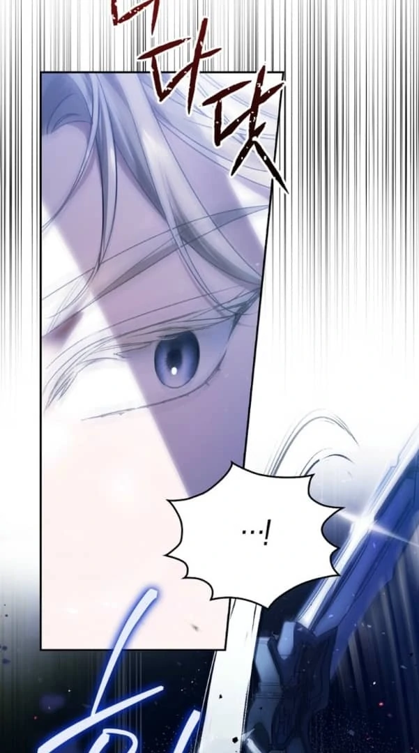 Marquis of Marron Chapter 16 - page 93