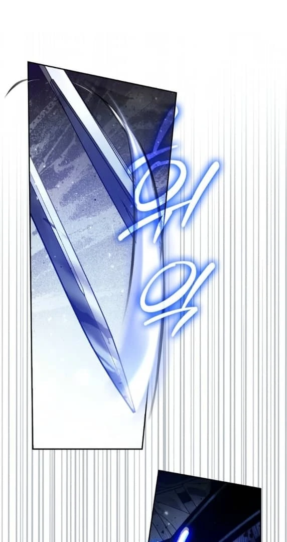 Marquis of Marron Chapter 16 - page 97